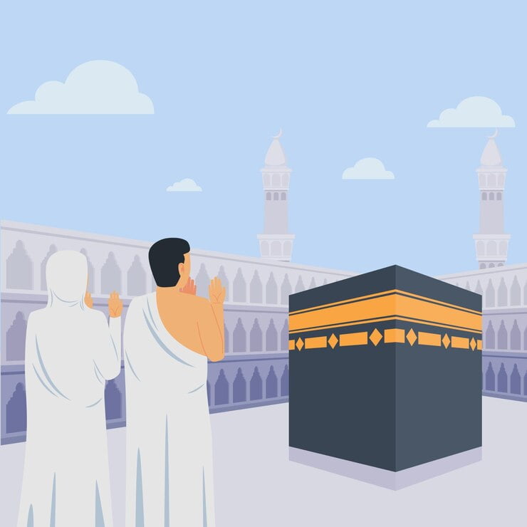 people hajj pilgrimage illustration 23 2148977851