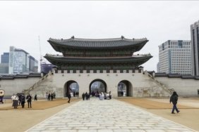 çin-halk-cumhuriyeti