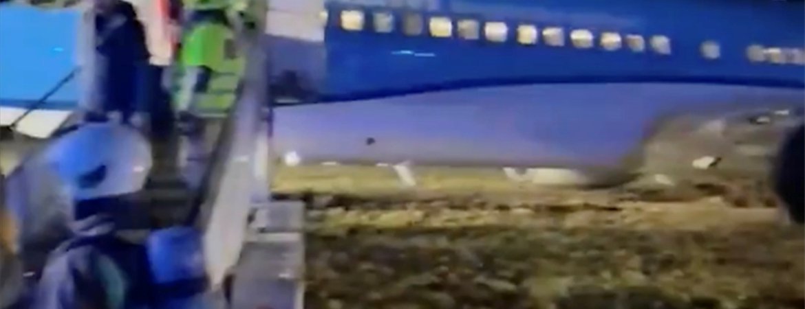 AA-20241229-36610772-36610771-NORVECTEN_HOLLANDAYA_GIDEN_YOLCU_UCAGI_ACIL_INIS_SIRASINDA_PISTTEN_CIKTI