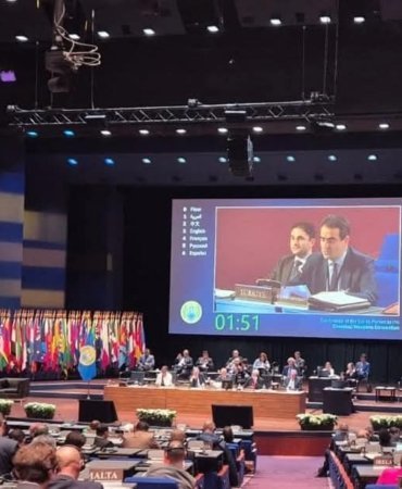 FB_IMG_1741259748358