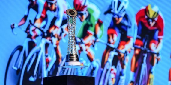 60. Cumhurbaşkanlığı Türkiye Bisiklet Turu'nun tanıtım toplantısı yapıldı