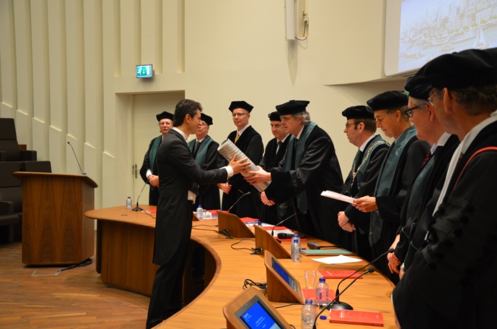 diploma