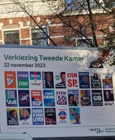 20231106_160115-scaled