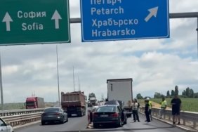 FB_IMG_1752408160662