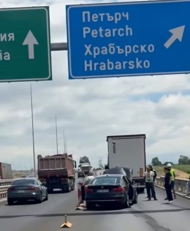 FB_IMG_1752408160662