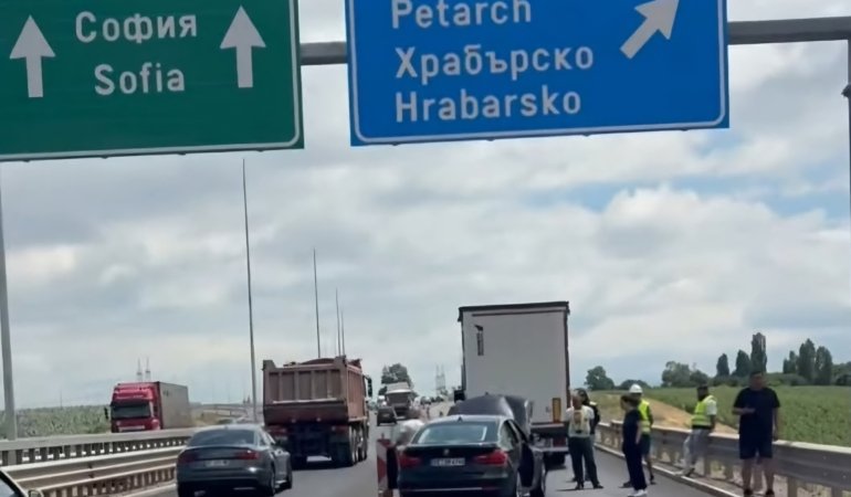 FB_IMG_1752408160662