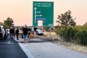 FB_IMG_1753091479712