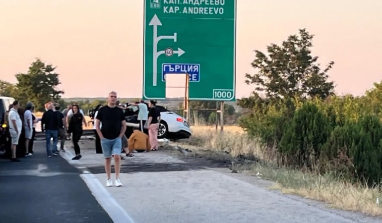 FB_IMG_1753091479712