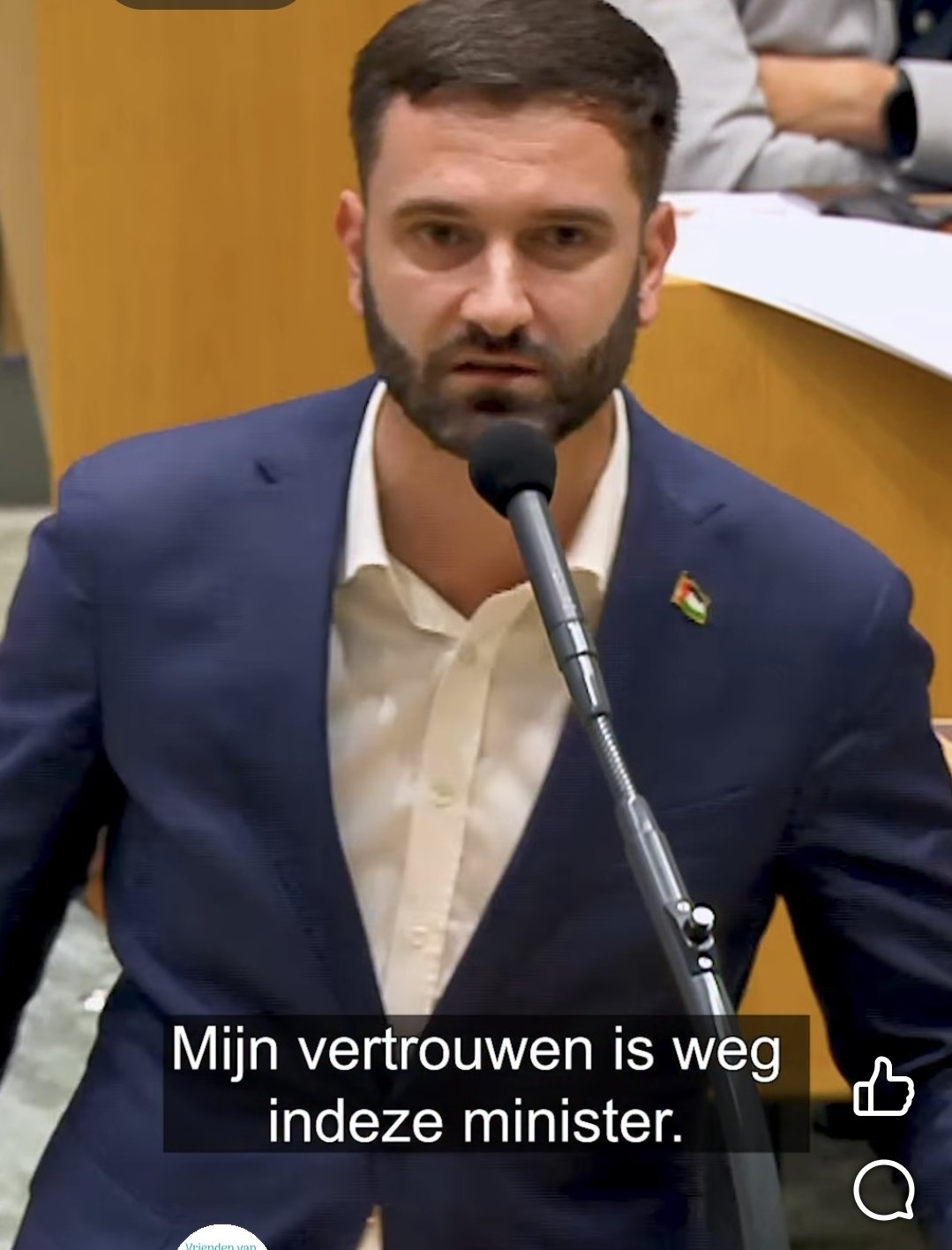 Screenshot 20250822 225255 Facebook