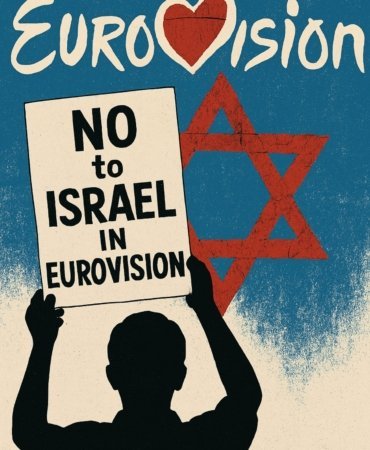 Eurovision 2026 için