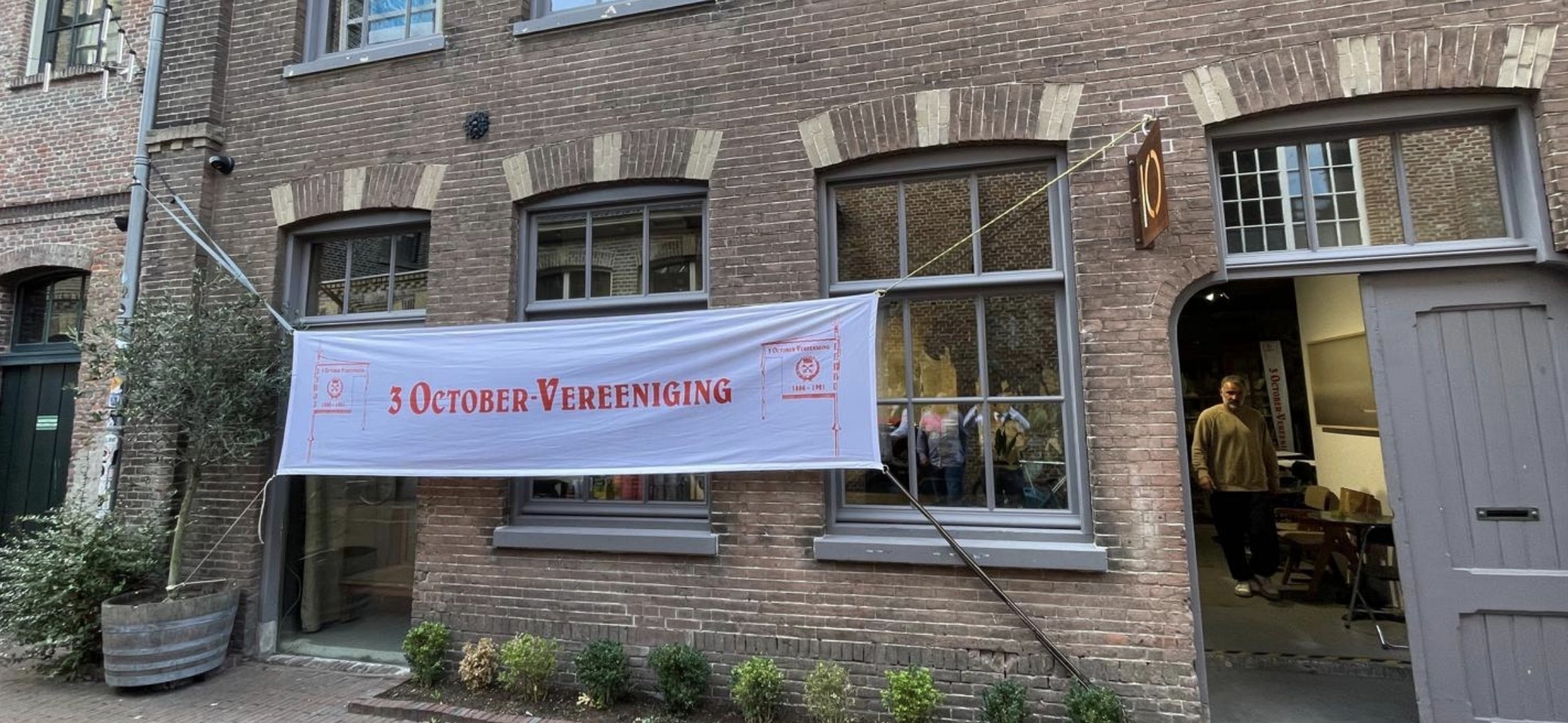 Screenshot 20250921 205531 WhatsApp