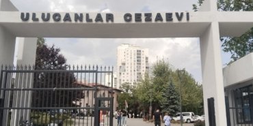 Ulucanlar_Cezaevi_Müzesi_Girişi
