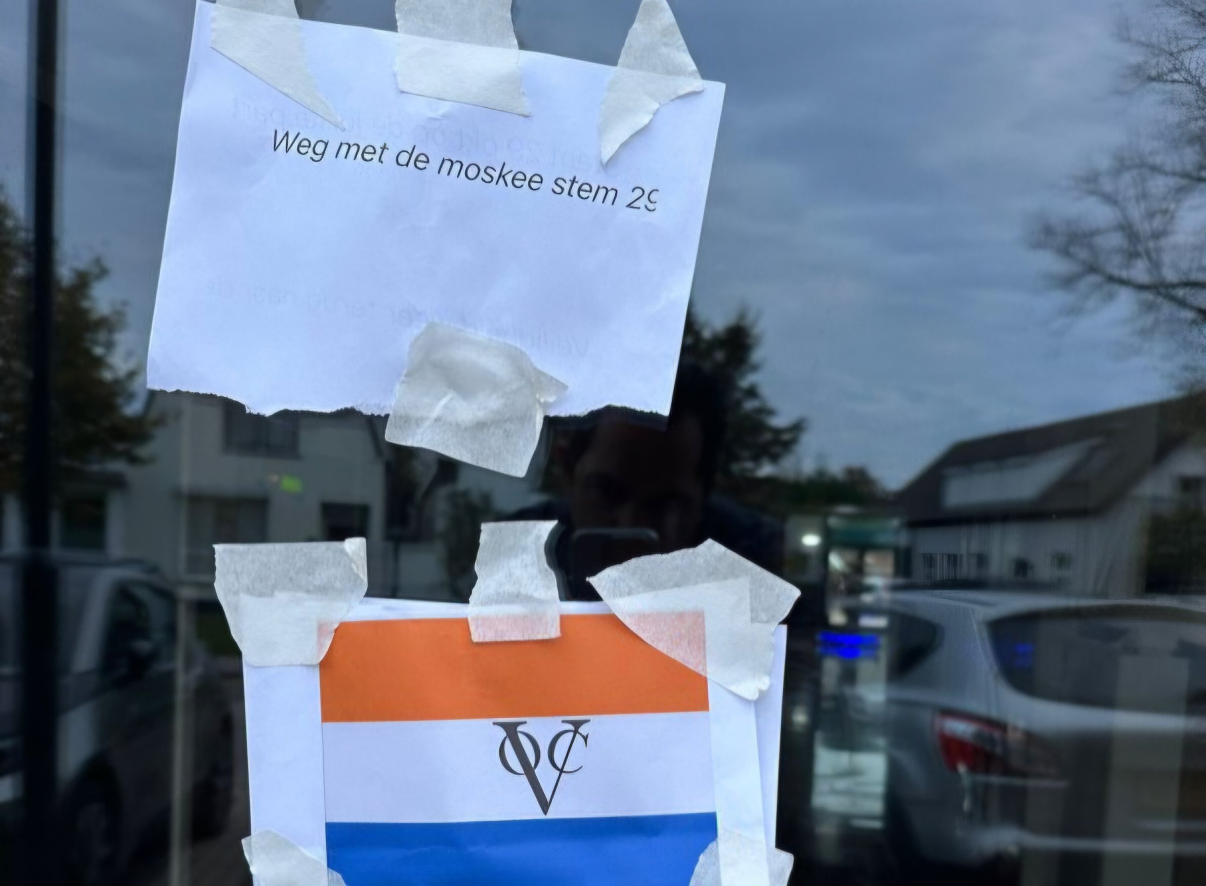 IMG 20251022 WA00021