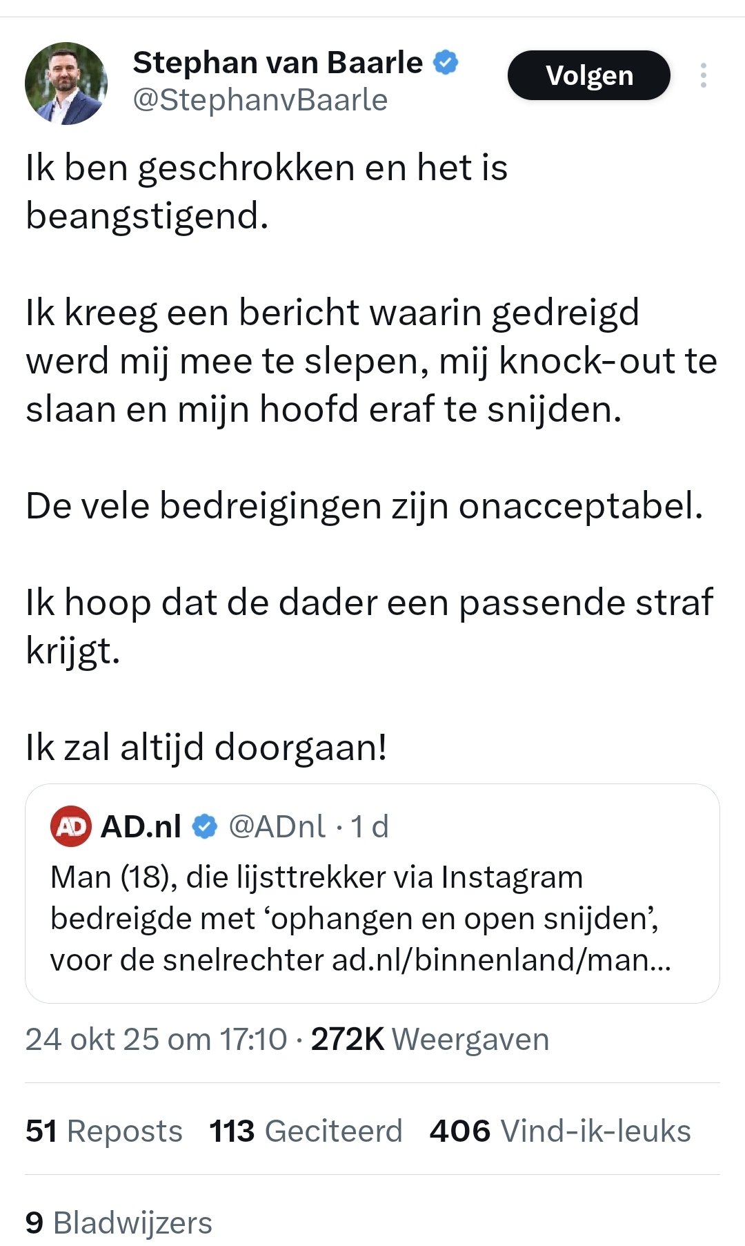 Screenshot 20251026 112759 X