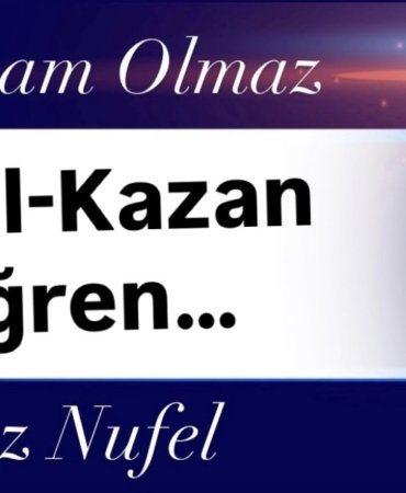 538C330A-C6FB-4BB1-A8E0-6706EBD55380