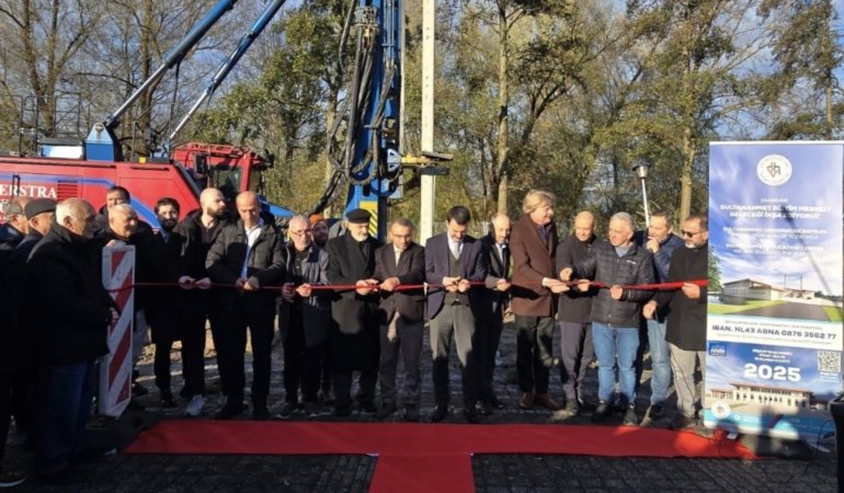 Screenshot_20251122_211320_WhatsApp