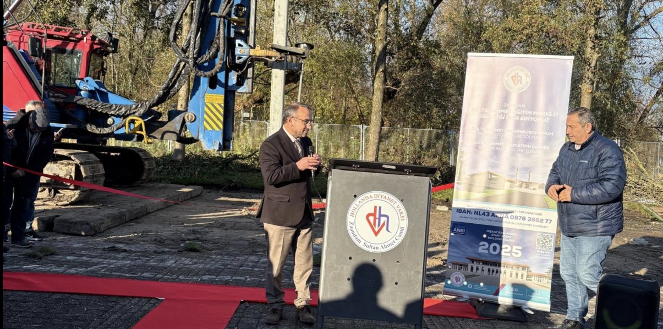 Screenshot 20251122 215238 WhatsApp