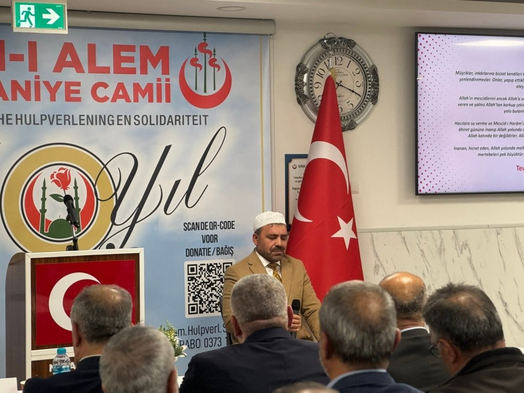 FB IMG 1765665579093