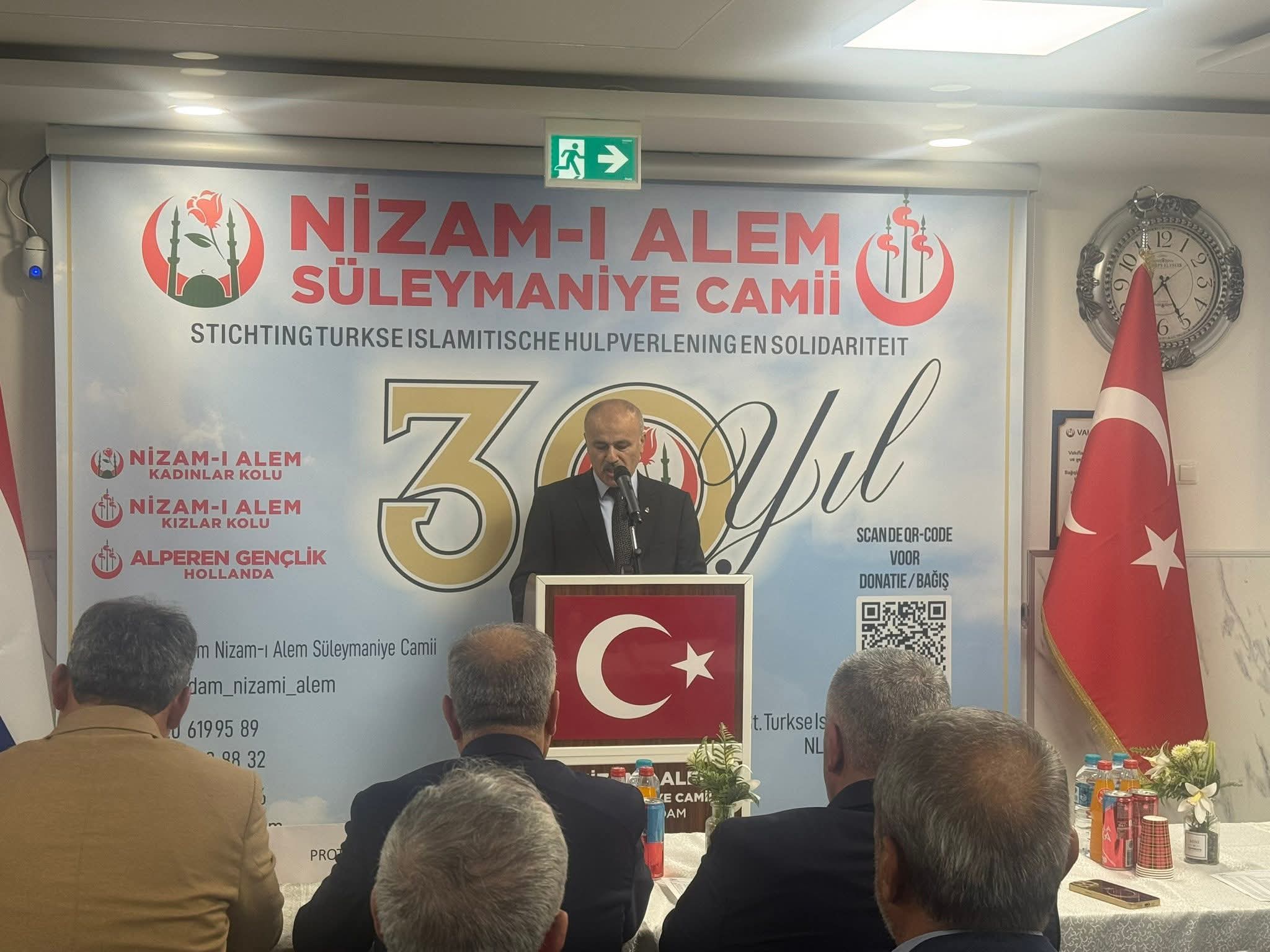 FB IMG 1765666007407