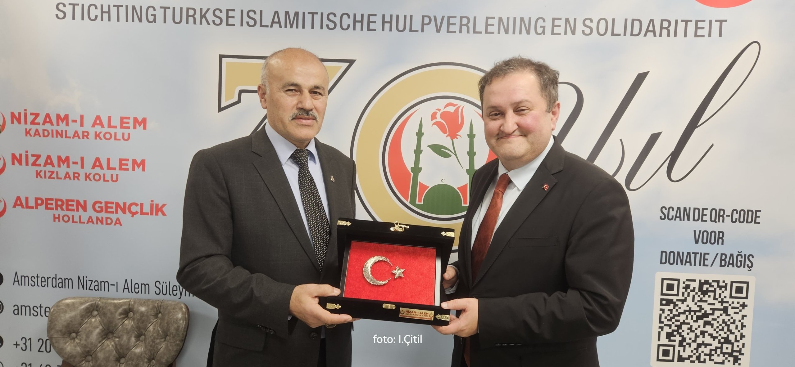 IMG 20251213 WA00521 scaled