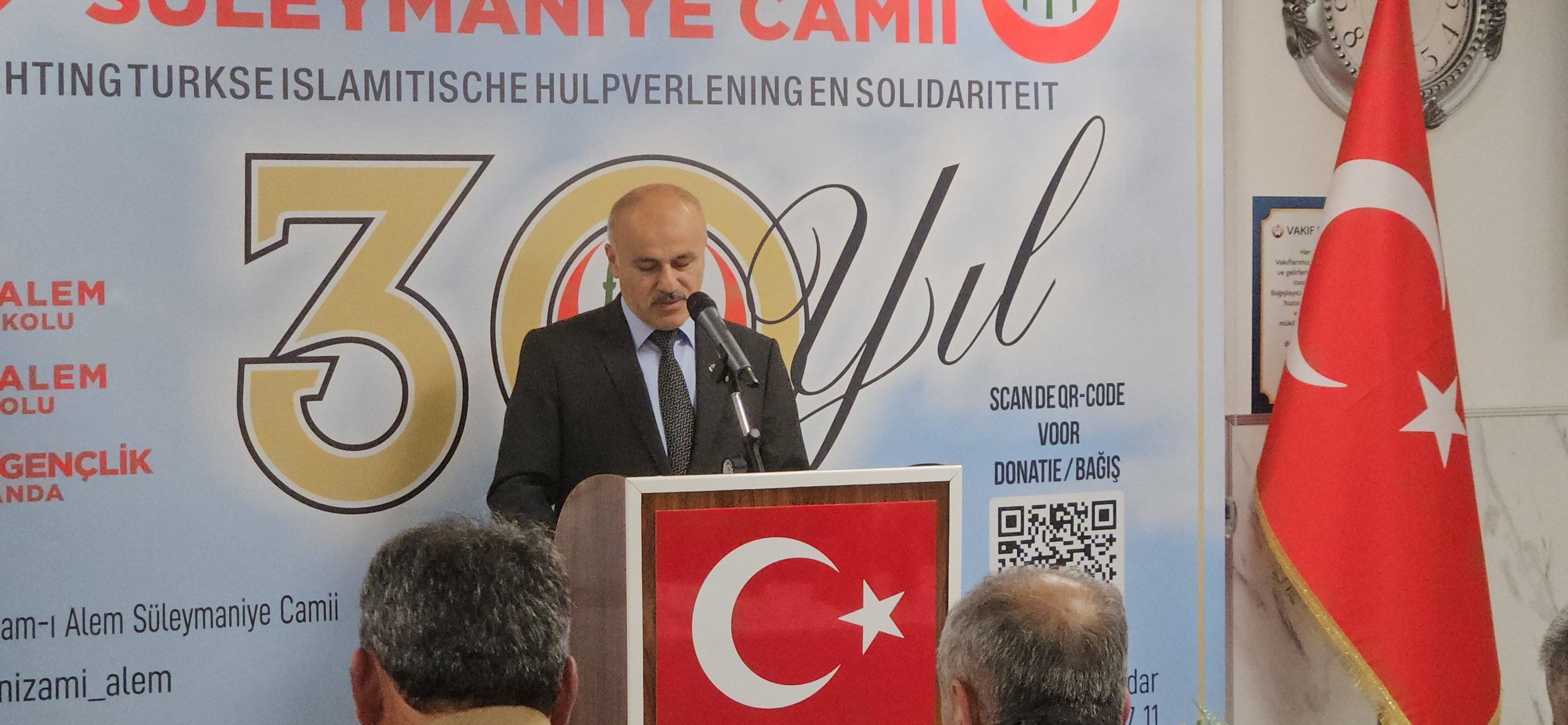 IMG 20251213 WA0056 scaled