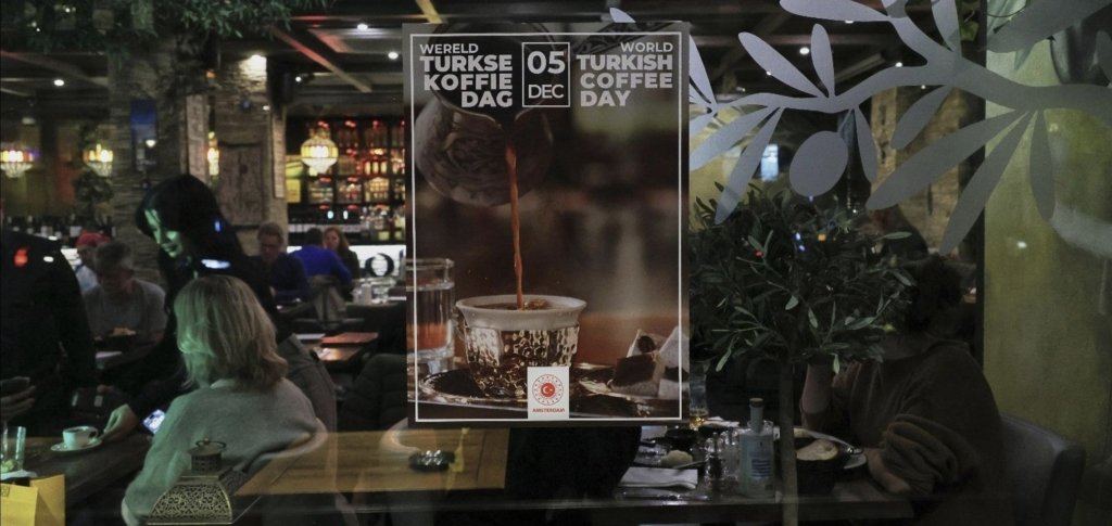 Screenshot 20251206 153352 WhatsApp