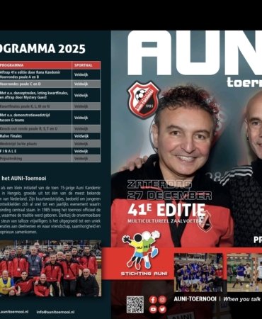 Screenshot_20251212_012951_Adobe Acrobat