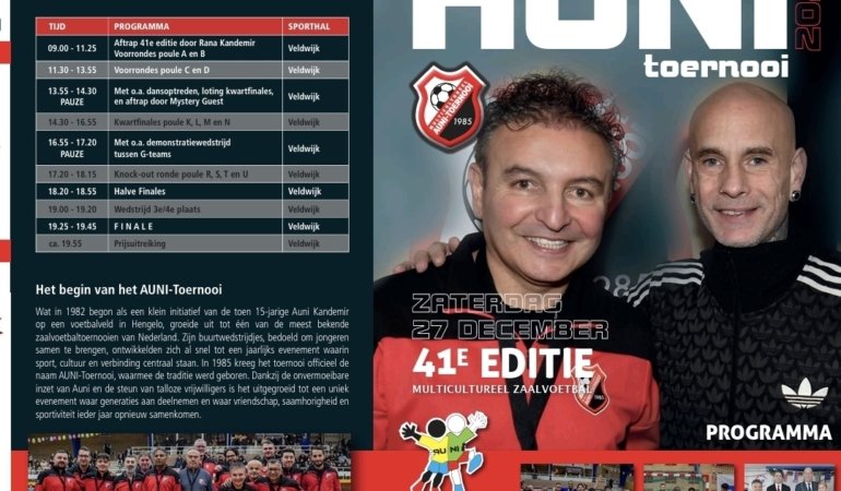 Screenshot_20251212_012951_Adobe Acrobat