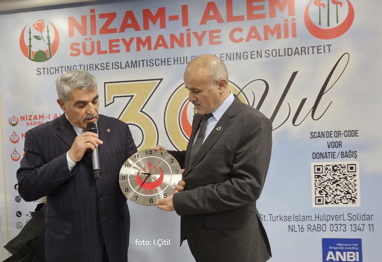 Screenshot 20251213 233135 WhatsApp