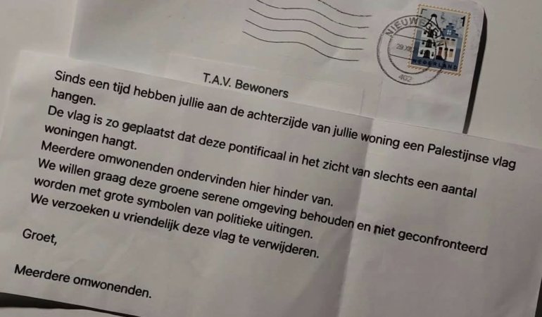 Screenshot_20251231_162842_Facebook