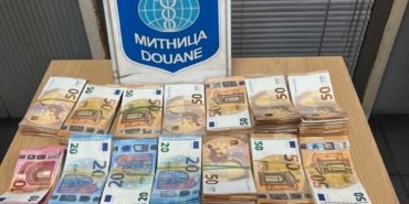 FB_IMG_1767336710899