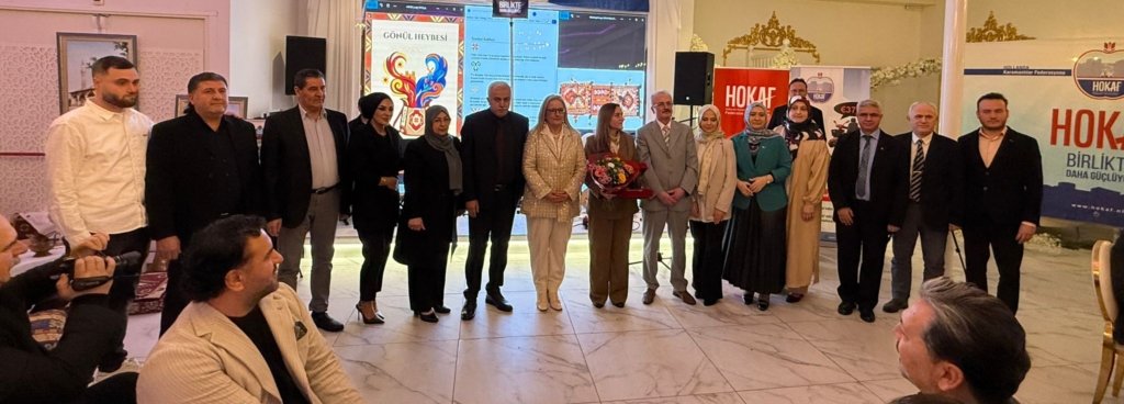 HOKAF yeni yıl resepsiyonunda " Gönül heybeleri"ni dolurmak için düğmeye bastı. 10 WhatsApp Image 2026 01 07 at 15.33.21 1