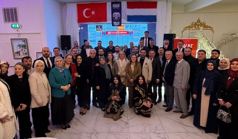 WhatsApp Image 2026-01-07 at 15.33.21