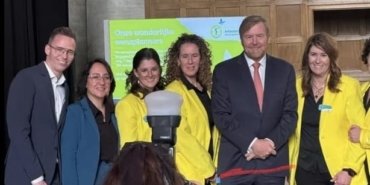 WhatsApp Image 2026-01-24 at 17.45.39