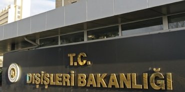 header-announcement-gg2 (1)