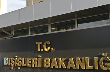 header-announcement-gg2 (1)