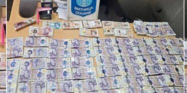 FB_IMG_1771028957323