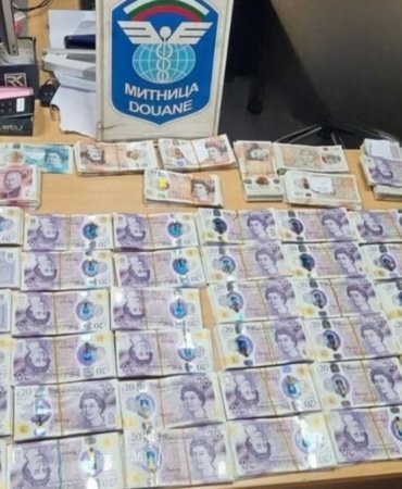 FB_IMG_1771028957323