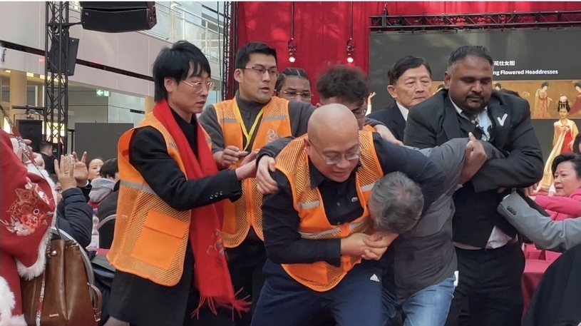 Screenshot 20260224 184643 Word