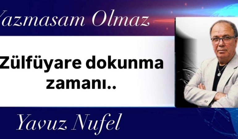 WhatsApp Image 2026-02-13 at 15.31.18