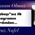 E50AD839-9FBF-49D9-9F92-97FBF62F6D41