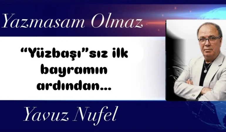 E50AD839-9FBF-49D9-9F92-97FBF62F6D41