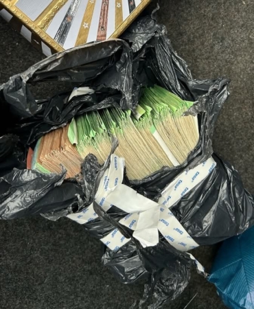 Bildquelle: Hauptzollamt LandshutBild: Müllsack mit Bargeld