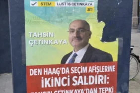 WhatsApp Image 2026-03-13 at 15.59.47