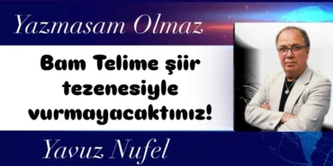 WhatsApp Image 2026-03-28 at 17.32.33