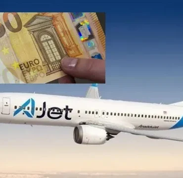 ajet-bilet