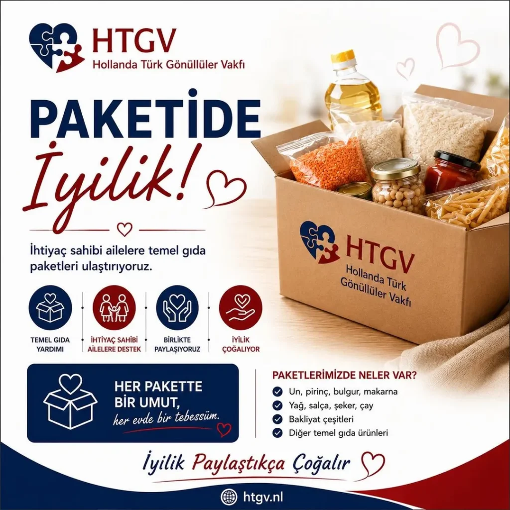 HTG2