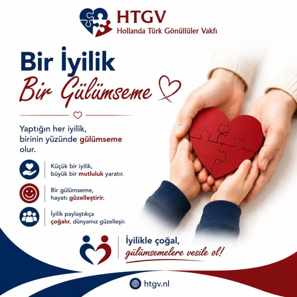 HTGV1