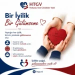 HTGV1