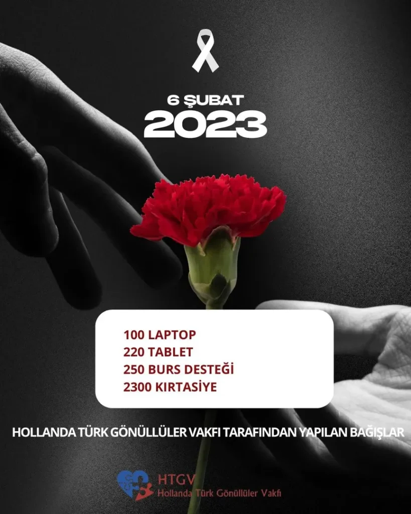 HTGV10